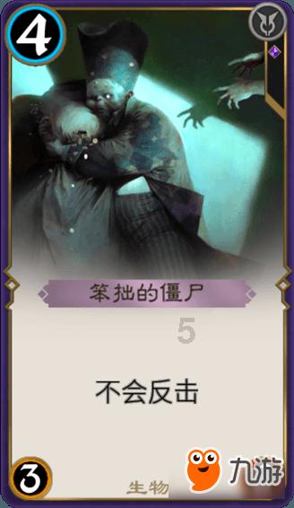 中餐厅之小凯厨神
