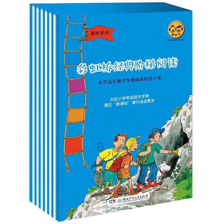 TFboys陪你做暑假作业