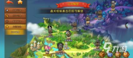 华为Mate X5：高端用户首选 引领折叠屏手机新潮流