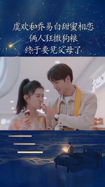 探索知识星球平台进不了电脑桌面怎么装电脑系统教程,尽享学习与交流盛宴