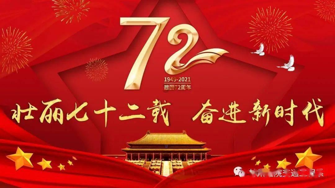 宏远伤病报告！徐杰重伤张昊扭伤胡明轩膝盖受伤周琦带伤出战