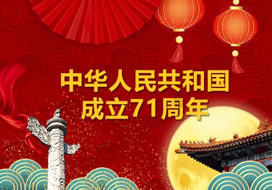 武财神怎么供奉-智能问答网站,快速解决你的问题