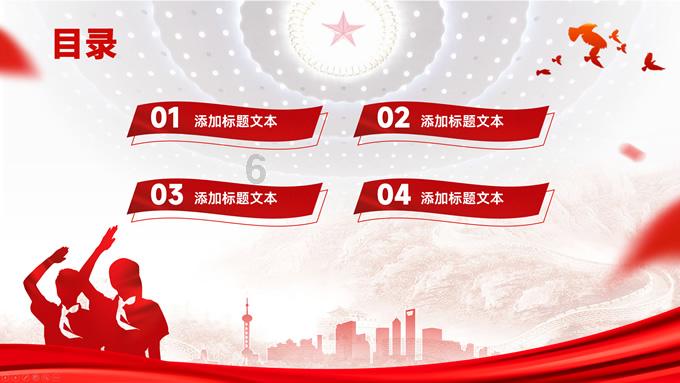 使命召唤OL