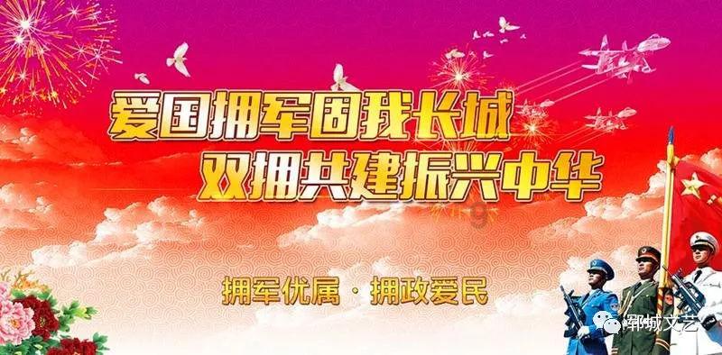 2024东润杯·云南省青少年足球邀请赛在玉溪顺利开幕