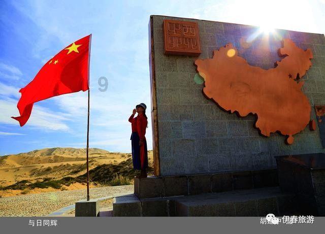 杀出重围人类分裂