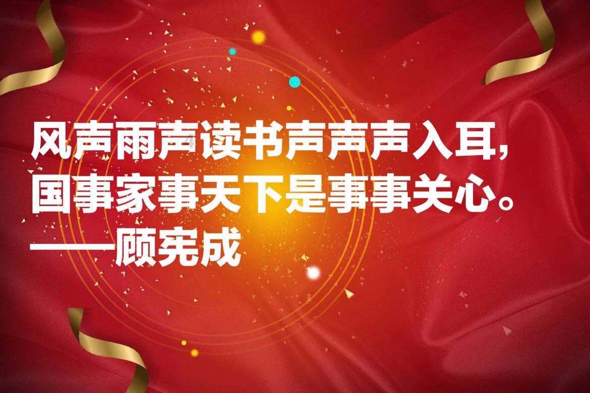 高考恋爱100天