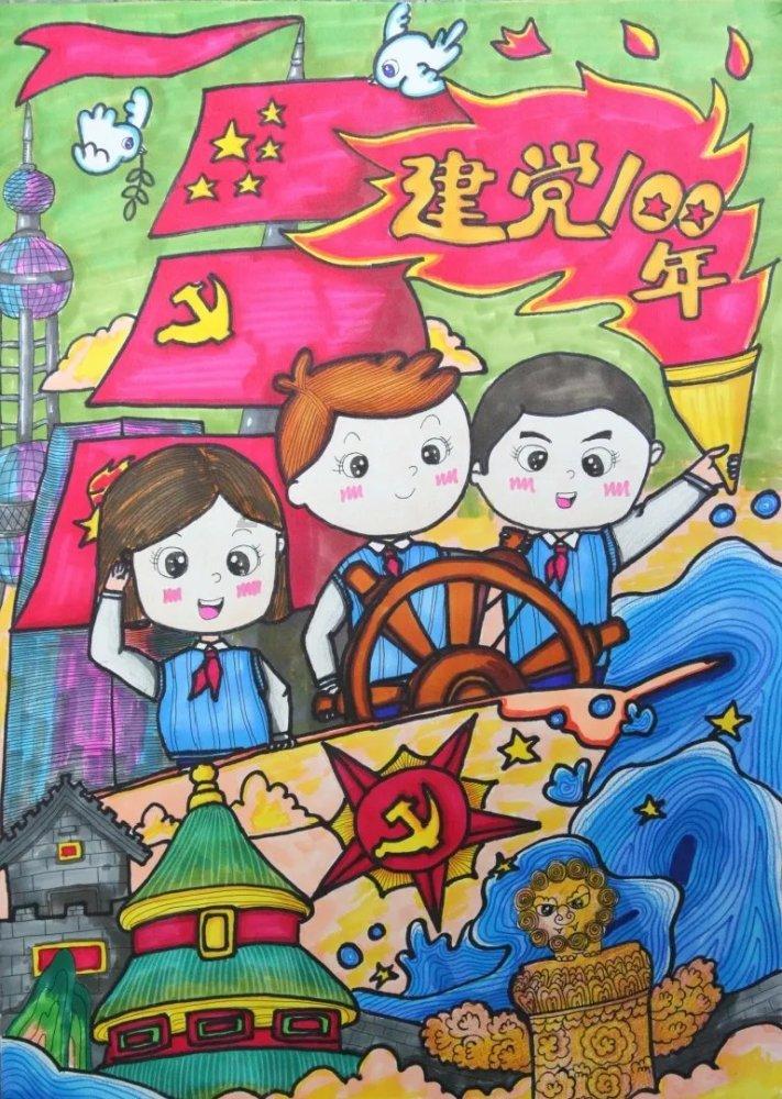 1939年，13岁未来女王遇见19岁落魄王子，两人一见钟情，然后呢