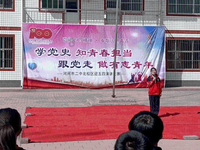 宇宙之外到底是什么？