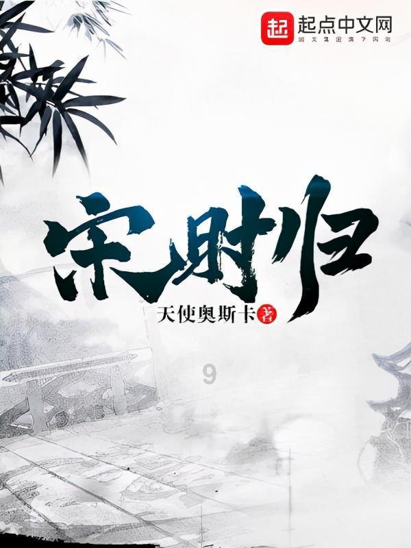 植物神经紊乱的7种不适,不当回事的话,会更严重!