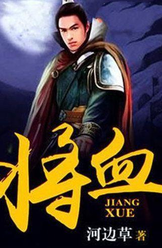 如果我放弃了女儿的抚养权会不会后悔一辈?