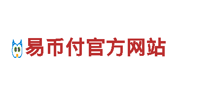 万博取款密码-环保新潮流，电动车引领未来